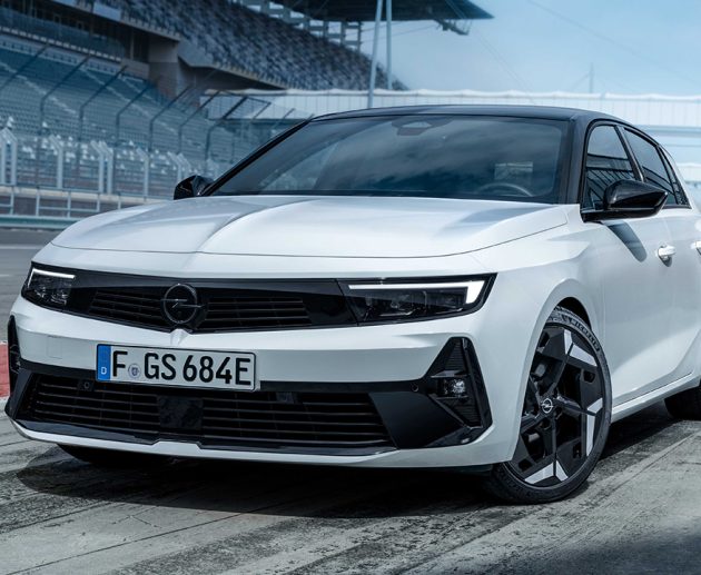 astra gse